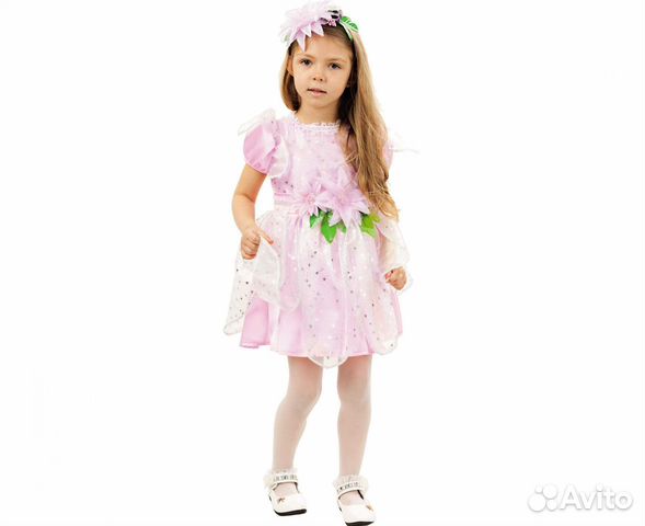 Карнавальный Костюм 