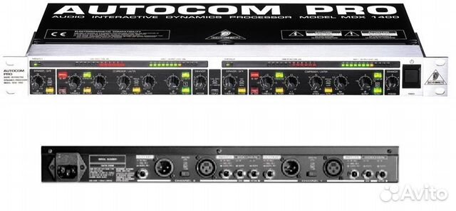 autocom pro behringer