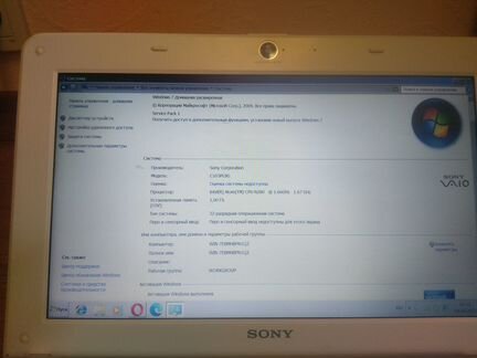 Нетбук sony vaio pcg-4t1p