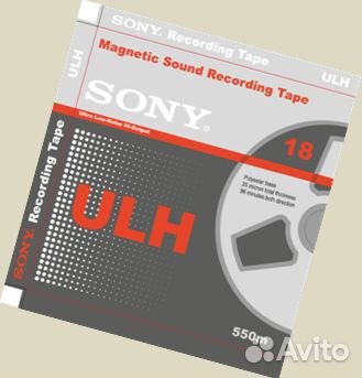 Магнитная лента. Коробки 