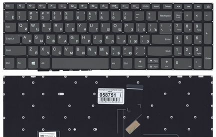 Клавиатура на ноутбук Lenovo IdeaPad 320-15A новая