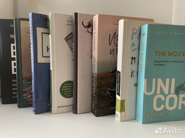 Книги нон-фикшн, роман