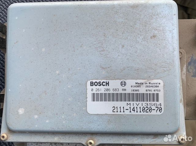 Эбу мозги на ваз bosch