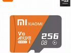 Карта памяти Xiaomi Micro SD 256 Гб объявление продам