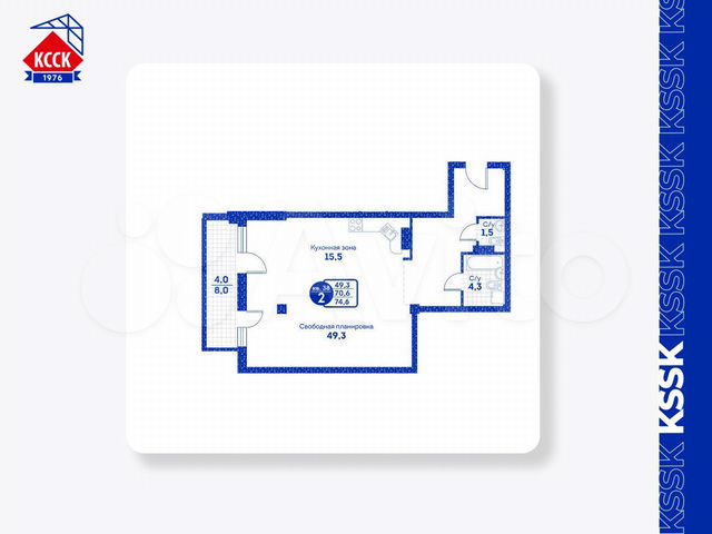 2-к. квартира, 74,6 м², 5/10 эт.