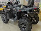 Квадроцикл Stels ATV 650 guepard Trophy CVTech объявление продам