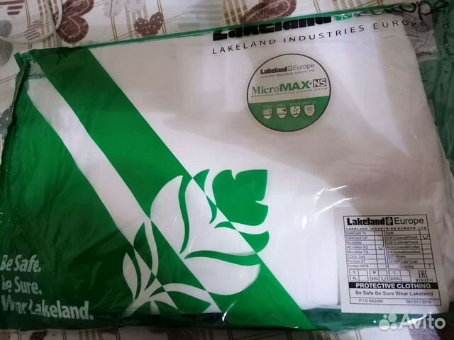 Защитный комбинезон micromax ns