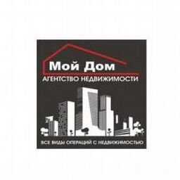 Агентство недвижимости честная сделка. Агентства калуги сайт недвижимости. Новая высота агентство недвижимости. Калуга агентство недвижимости этажи сотрудники. Этажи калуга.