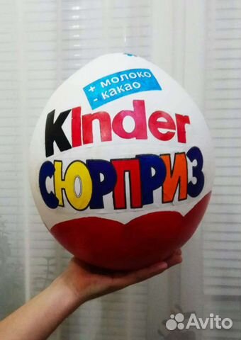 Kind box 4
