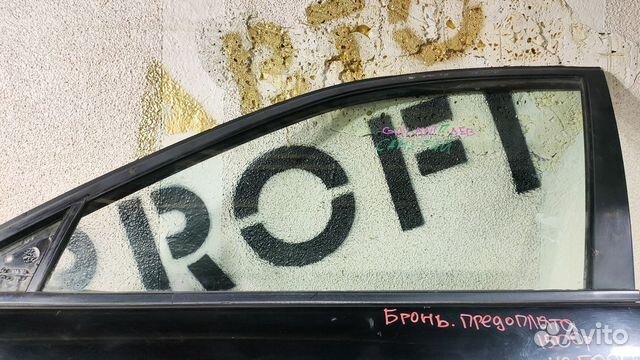 Стекло двери передней левой для Mitsubishi Galant