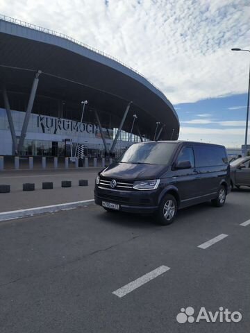 Трансфер, аэропорты