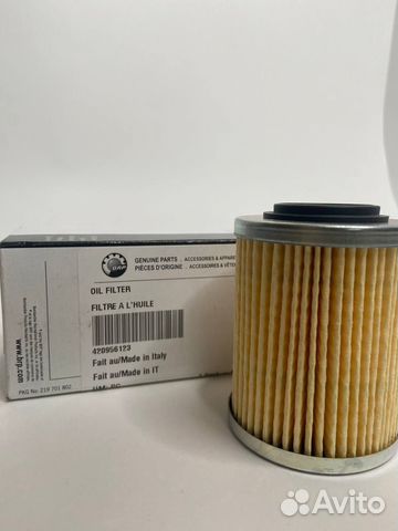 Масляный фильтр BRP Maverick X3/spark 420956123