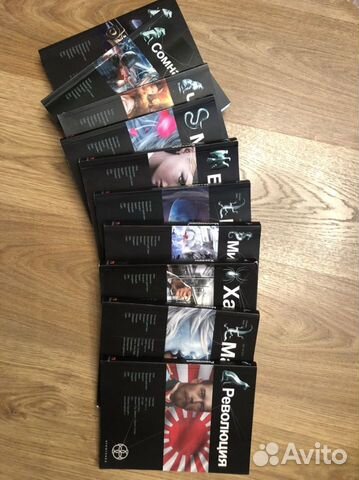 Коллекция книг