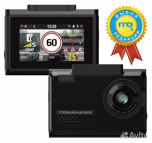 Комбо-устройство tomahawk Cherokee S