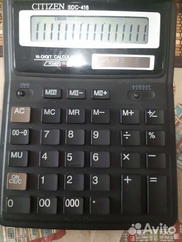 Калькуляторы Citizen, Uniel