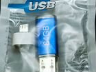 Флешки USB 2.0 на 32\64Gb с переходниками объявление продам
