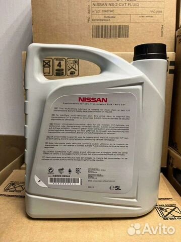 Масло трансмиссионное Nissan NS-2 оригинал