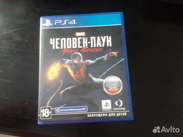 Игра на ps4 человек паук майлз моралес