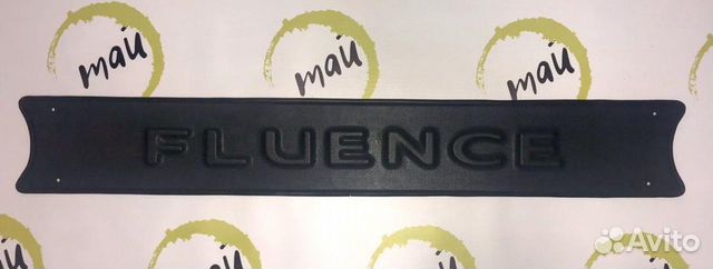 Renault Fluence дорест зимняя защита радиатора