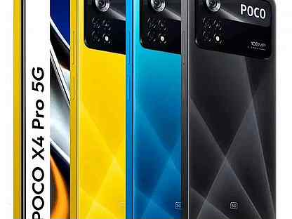 Xiaomi Poco X4 Pro 8/256gb (Новые, Гарнатия)