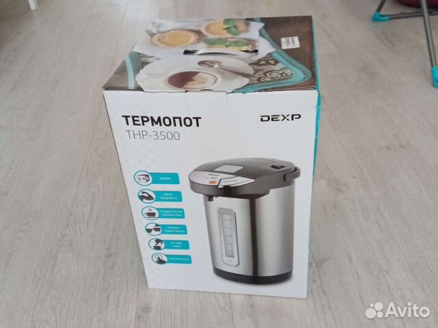 Термопот dexp 5700. Термопот дексп 3500. Термопот DEXP THP-5900 черный. Термопот DEXP THP-5700. DEXP термопот 5 литров.
