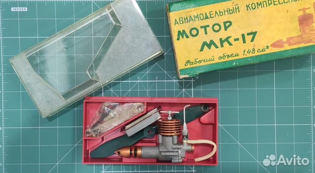Авиамодельный двигатель сталкер