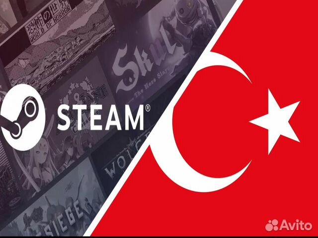 Карта пополнения steam турция