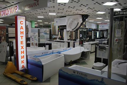 Кладовщик/Грузчик