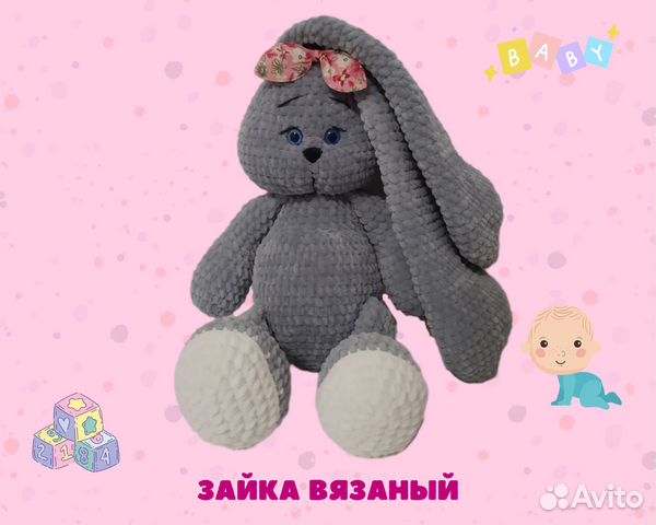 Зайка мягкая вязаная плюшевая игрушка Hand made