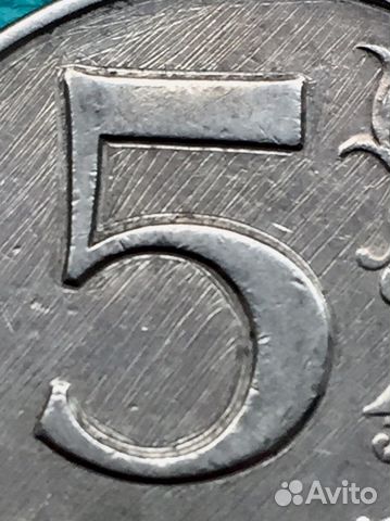 Монета брак « Новый»