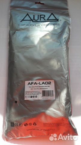 Рамка для 2 din магнитолы granta, kalina