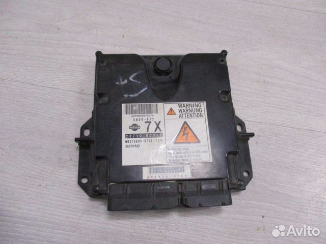 Эбу двс Nissan Navara 2.5 2006