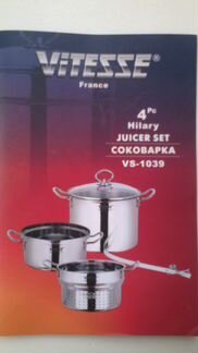 Соковарка,Формы/Выпечки,Новые,Фирм.Vitesse Франция