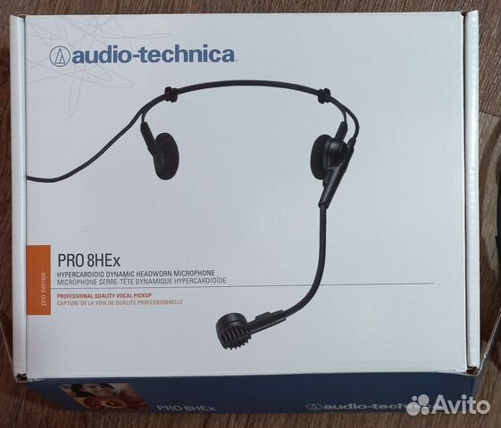 Микрофон для вокала Audio Technica pro8hex