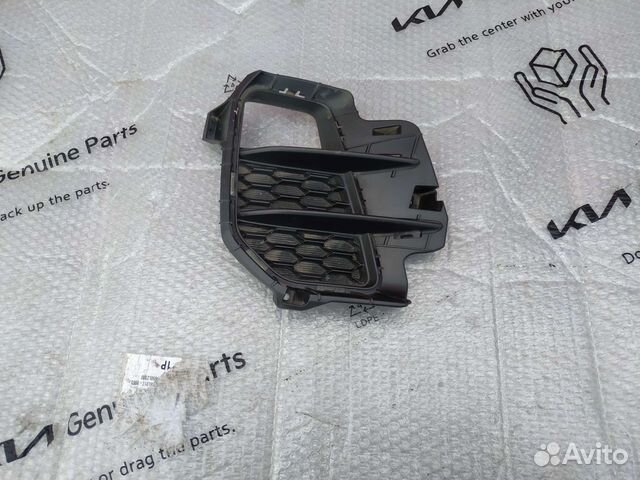 Окантовка птф левая Kia Rio 4 Рестайлинг Оригинал