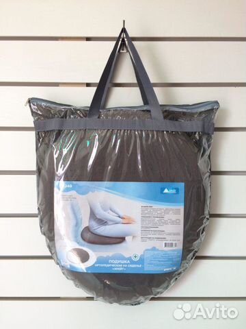 Подушка ортопедическая на сиденье Доставка