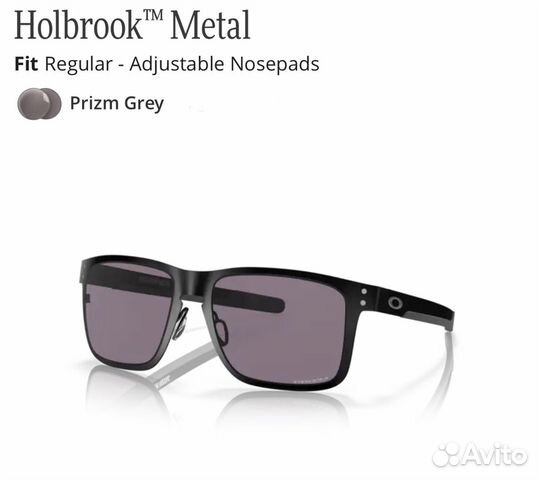 Oakley Standart Issue Holbrook Gunmetal Prizm Grey