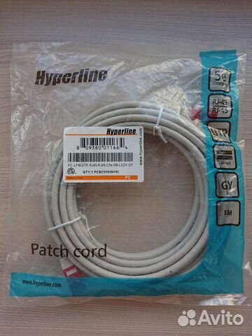 Интернет кабель patch cord