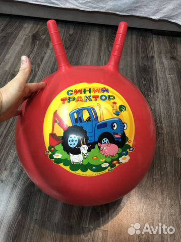 Мяч фитбол для малышей