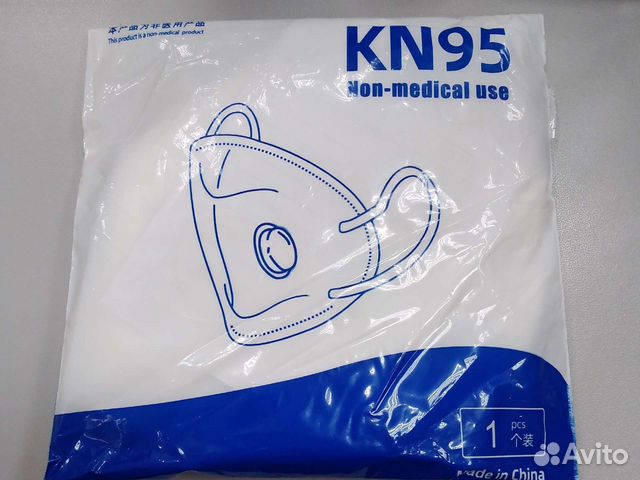 Защитная маска с клапаном KN 95