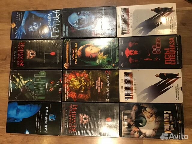 Ужастик кассета. VHS ужасы пришествие. DVD ужасы авито. Видеокассеты ужасы лицензия.