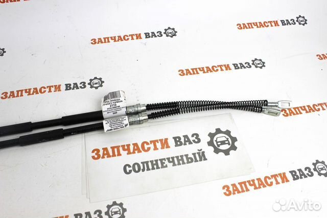 Резинка ручника ваз 2110