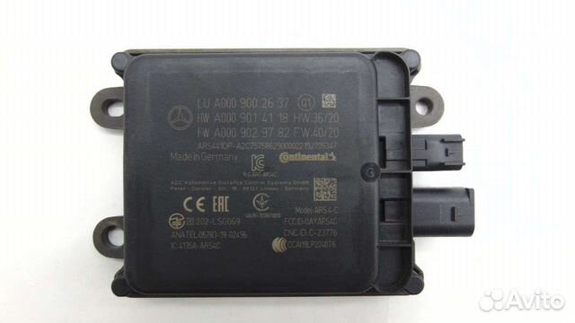 Радар Mercedes S W223 2022г. A0009002637