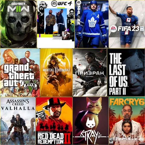 Подписки ps plus + Horizon Forbidden West Ps4&Ps5