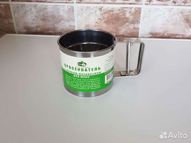 Просеиватель механический, ручной