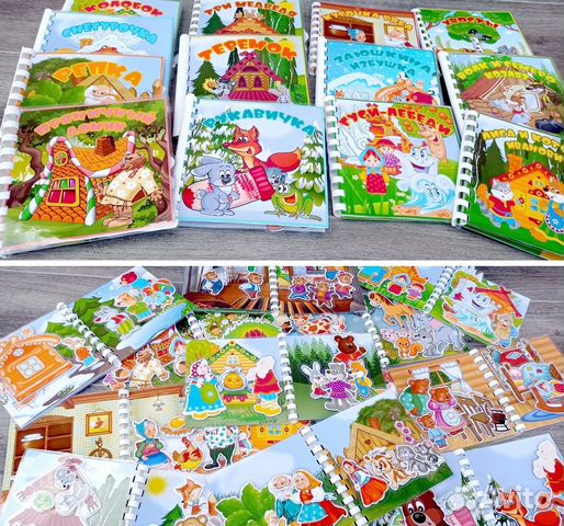 Развивающие игры, пособия