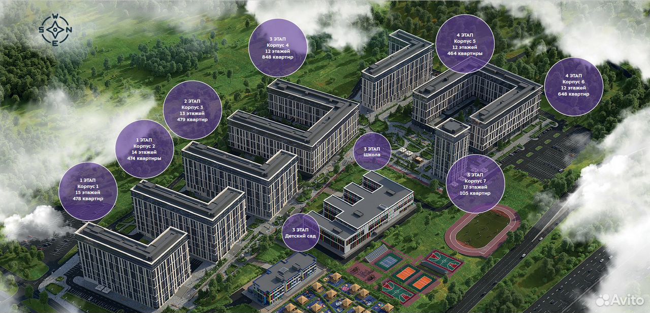 Новокосино 2 рендеры. Снять квартиру в зеленограде 1 комнатную на длительный срок. Корпус квартиры. Блюхера 7 к 3. Корпус 338 зеленоград.