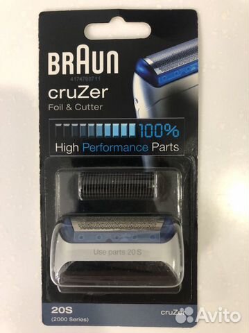 Сетка и режущий блок электробритва braun cruZer