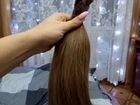 Волосы для наращивания 40 см 100 грамм бу