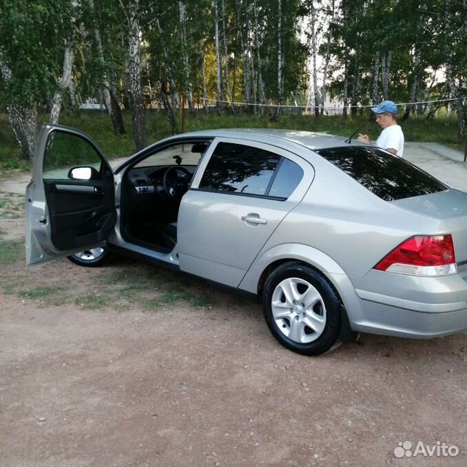 Авто еманжелинск